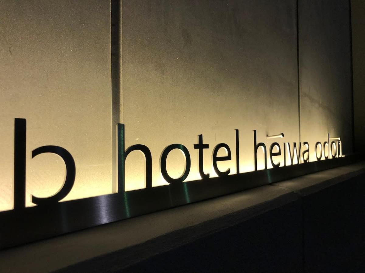 Bhotel Heiwaodori 201 - New Apt In Famous Hiroshima Dori Max 6P Экстерьер фото